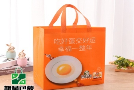 山城区洁案壁纸股份公司-首页形象图